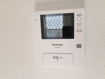 【セキュリティ】 | ヴィオレッテ