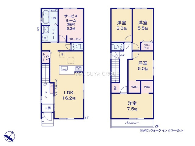 【間取り】の画像