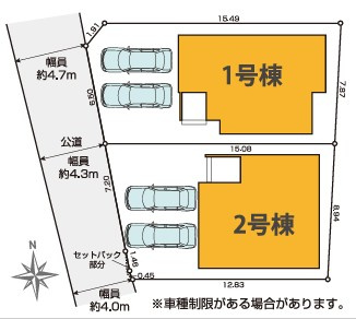 戸塚区俣野町 新築戸建 3999万円のその他