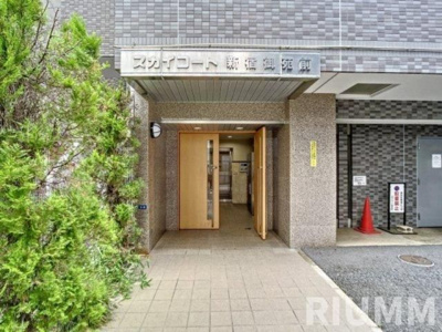 【エントランス】 | スカイコート新宿御苑前