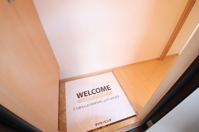 【玄関】 | マサーレ・オガワ B棟 | 玄関 シューズボックス（トールタイプ）あり