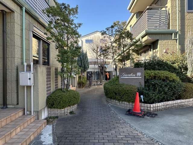 ガーデン欅　南棟のエントランス