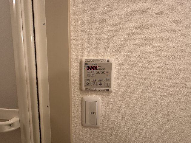 ガーデン欅　南棟の設備