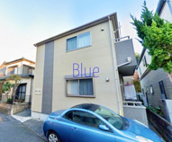 ガジュマルの画像