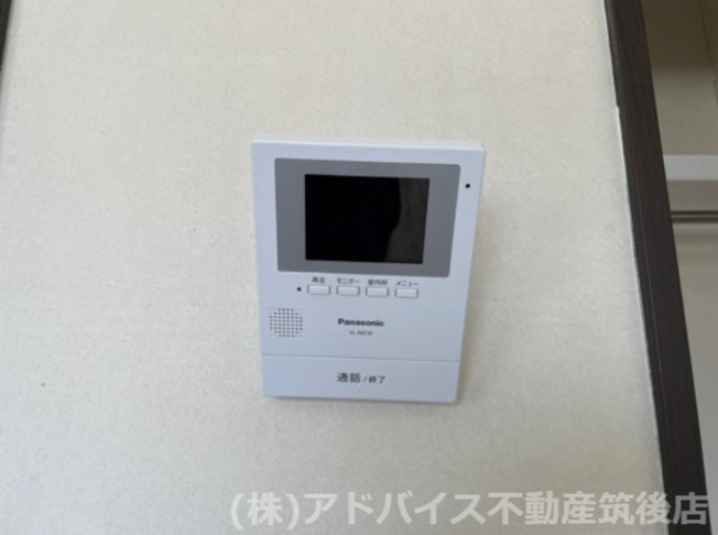 【セキュリティ】