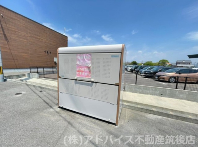 【その他共用部分】