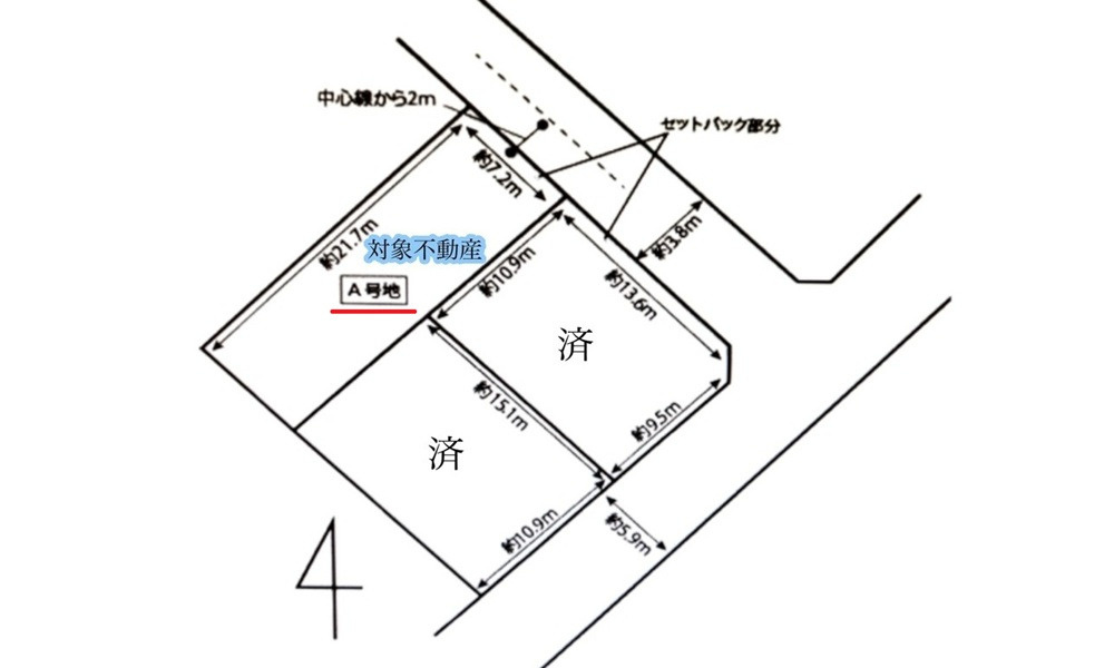廿日市市大野１丁目