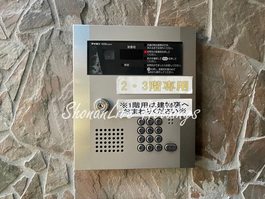 スペランツァのセキュリティ|オートロック完備♪