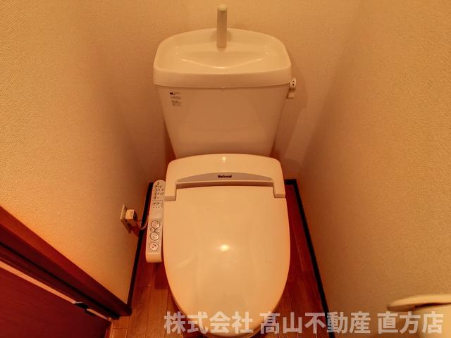 北九州市八幡西区星ケ丘４丁目のアパートのトイレ