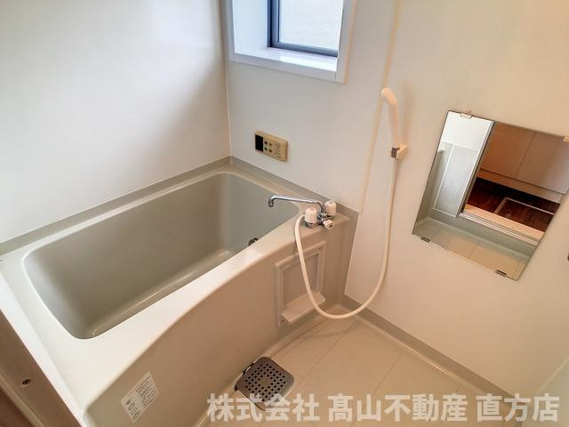 北九州市八幡西区星ケ丘４丁目のアパートの浴室