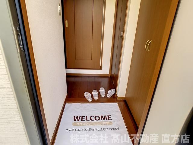 北九州市八幡西区星ケ丘４丁目のアパートの玄関