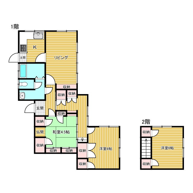 【間取り】の画像