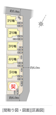 【区画図】 | 福岡県糸島市二丈上深江
