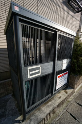 【その他共用部分】 | アヴェニューK