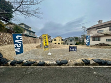 宝塚市寿楽荘売り土地の画像