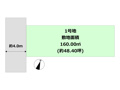 宝塚市寿楽荘売り土地の画像