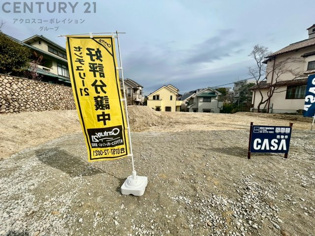 宝塚市寿楽荘売り土地の外観