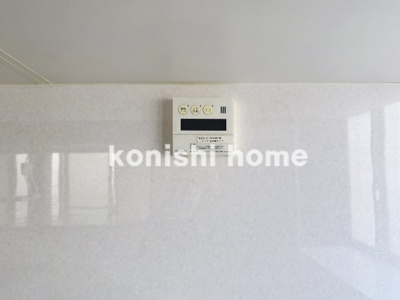 【設備】 | 瀬ヶ崎5丁目貸家