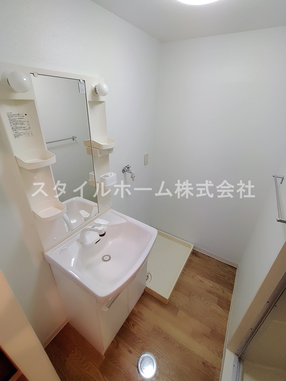 グレース喜泉の洗面所|イメージ写真