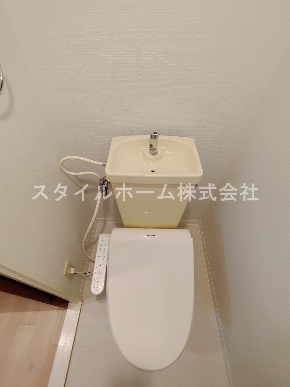 グレース喜泉のトイレ|イメージ写真