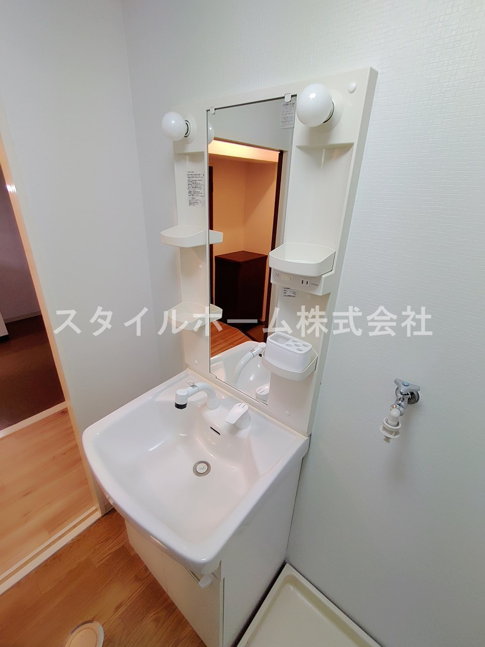 グレース喜泉の洗面所|イメージ写真