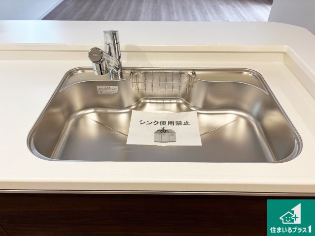 大阪市東住吉区照ケ丘矢田　第9期　新築一戸建ての設備|広々としたシンクで食器洗いも楽々！