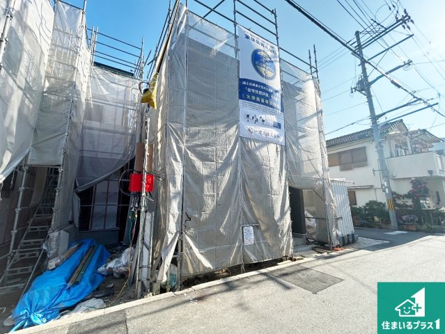 大阪市東住吉区照ケ丘矢田　第9期　新築一戸建ての外観|周辺は落ち着いた街並みの住宅地！子育てがしやすい住環境です！まだ未完成ですが、現地でしかわからない事もございます。是非一度ご覧ください。