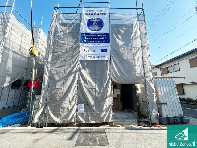 大阪市東住吉区照ケ丘矢田　第9期　新築一戸建ての外観|周辺は落ち着いた街並みの住宅地！子育てがしやすい住環境です！まだ未完成ですが、現地でしかわからない事もございます。是非一度ご覧ください。