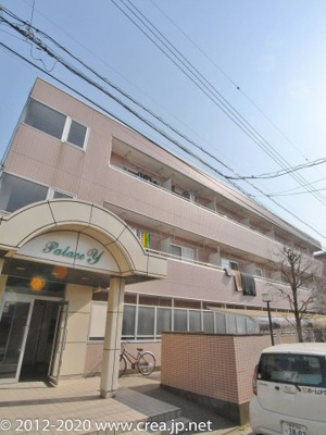 【外観】 | パレスＹ