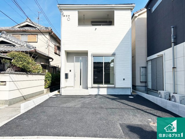 松原市北新町　第8期　新築一戸建て