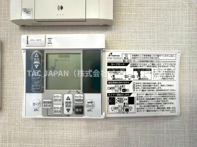 ルジェンテ南大塚の冷暖房・空調設備|【床暖房】
リビングには埃が舞わず輻射熱で身体を芯から暖めてくれる経済的な床暖房を完備。
