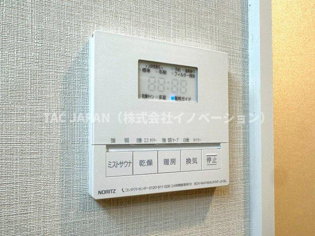 ルジェンテ南大塚の冷暖房・空調設備|【ミストサウナ付き浴室換気乾燥機】
快適なミストサウナ機能付き！スイッチ一つで暖房や乾燥機能をお使いいただけますので、雨のお洗濯や日頃のメンテナンスにも大活躍！ヒートショック対策も◎。