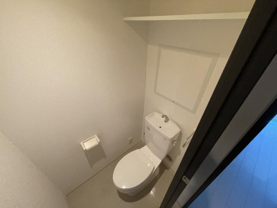 【トイレ】 | ベロ クオーレ三国