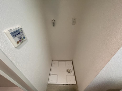 【その他】 | ベロ クオーレ三国