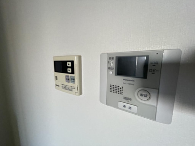 【その他】 | ベロ クオーレ三国