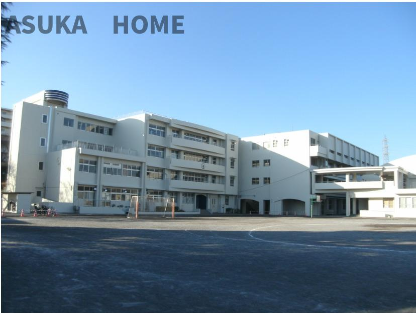 日吉第弐ハイムB棟のその他|横浜市立下田小学校が徒歩5分でございます。