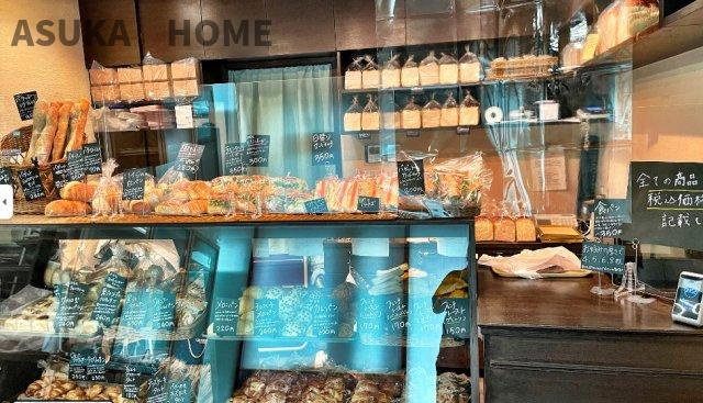 日吉第弐ハイムB棟のその他|周辺にパン屋さん「ぱん工房うらら」がございます。