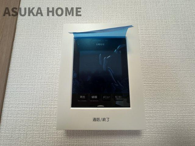 日吉第弐ハイムB棟のその他共用部分|テレビモニター付きなので急な来客時やお子様のお留守番にも安心な設備ですね♪