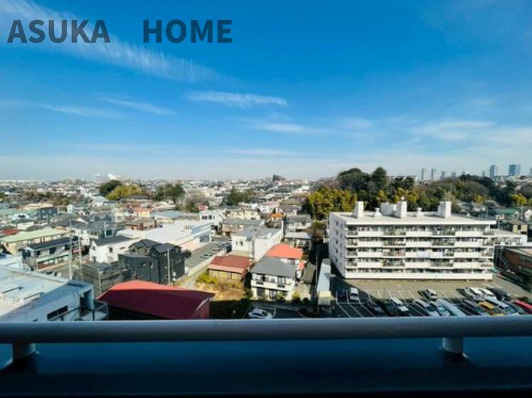 日吉第弐ハイムB棟の展望|物件からの眺望になります。景色が抜けていて眺望良好ですね。