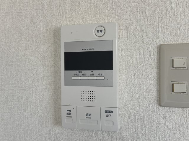【セキュリティ】 | アストレ