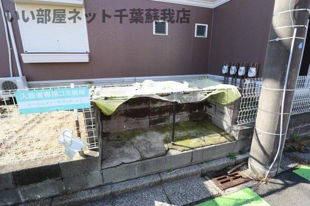 ウィステリアおゆみ野　Ａのその他共用部分|ゴミステーション