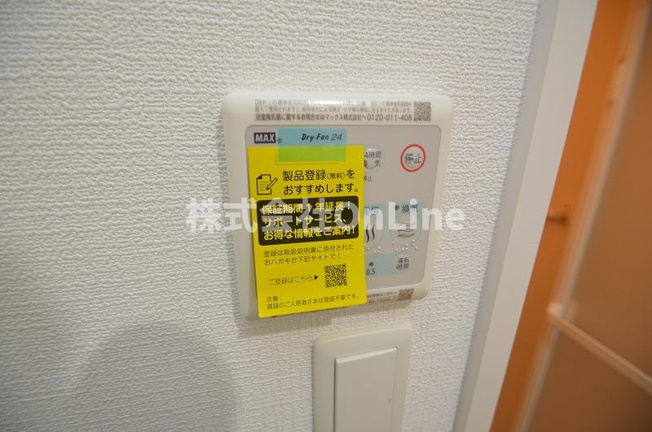 【設備】