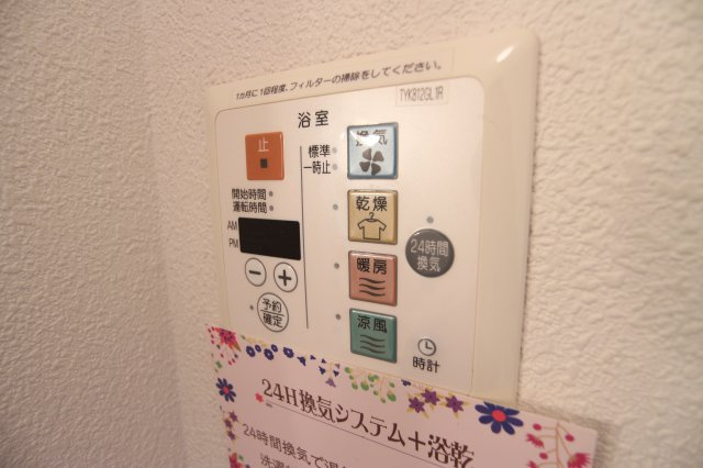 クレールコートの設備