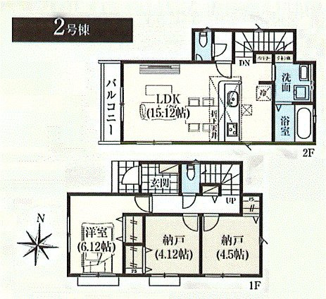 福生市熊川　新築戸建全2棟の間取り