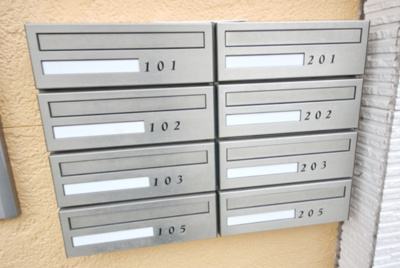 【その他共用部分】 | ヨコハママジェスティックルーツ