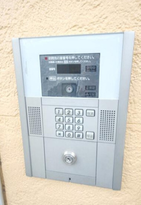 【セキュリティ】 | ヨコハママジェスティックルーツ