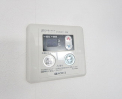 【その他】 | ヨコハママジェスティックルーツ