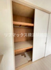 【収納】カンフリエ 