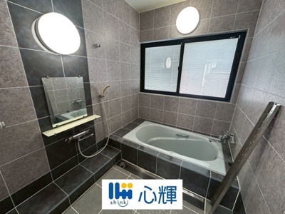 【浴室】 | 山陽小野田市大字東高泊 中古住宅／2階建