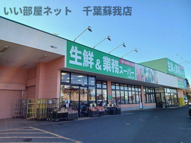 カームBのその他